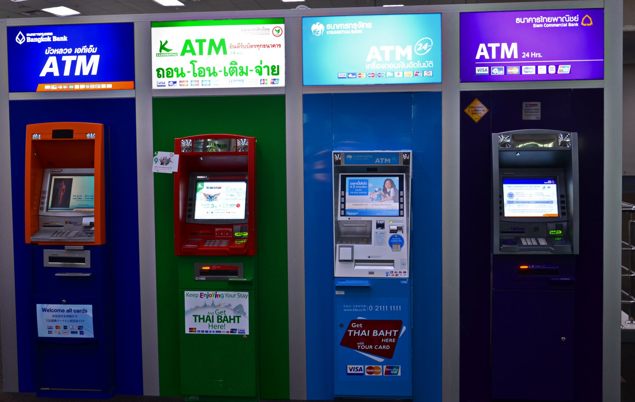 atm.JPG
