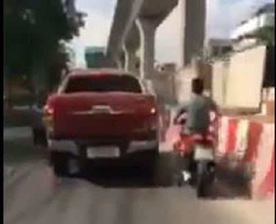 chase.JPG