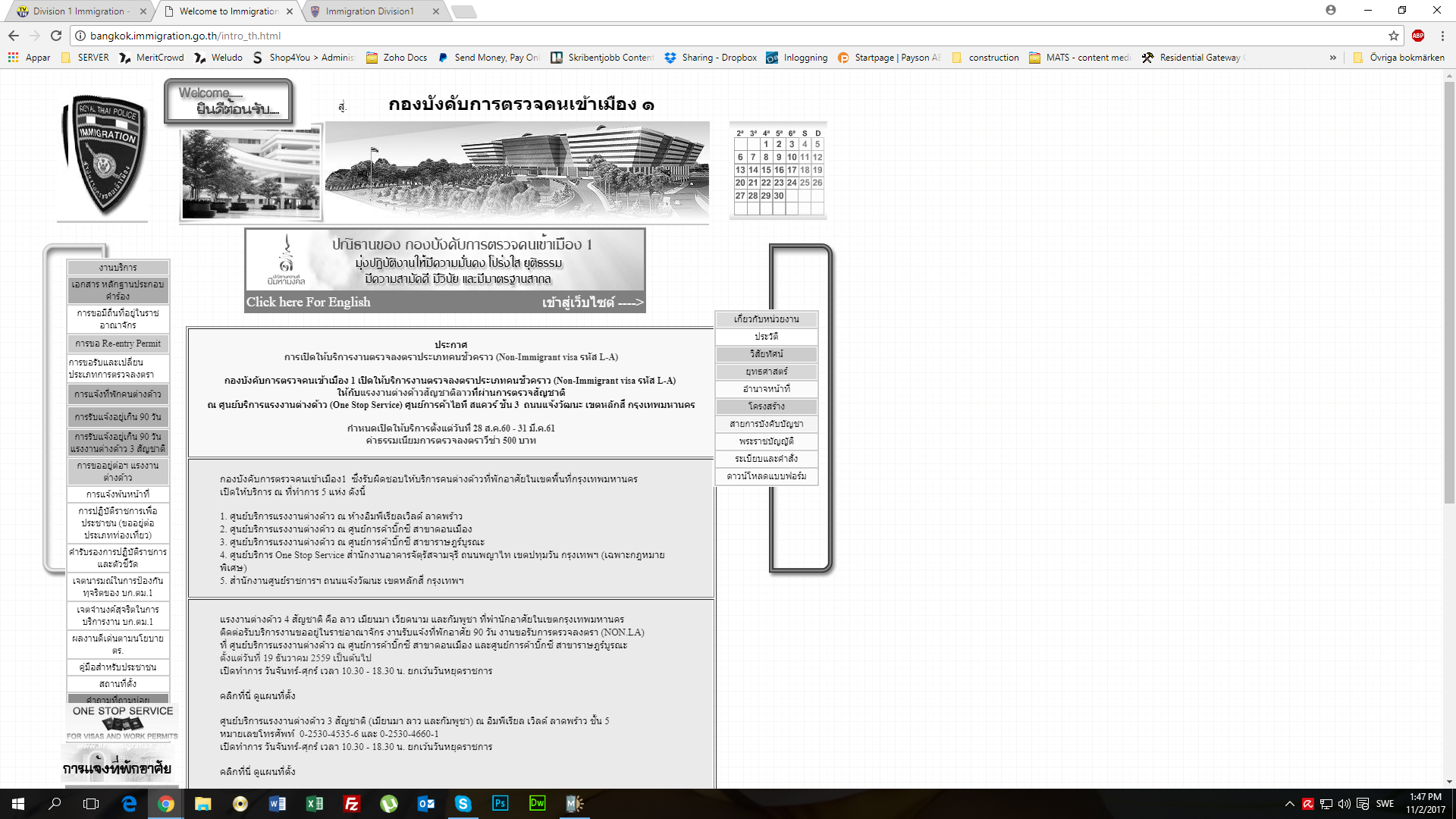 image.png.eb73044c5dac8179ac129a6a4787beed.png