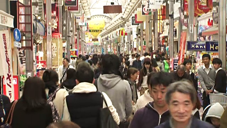 japan.jpg