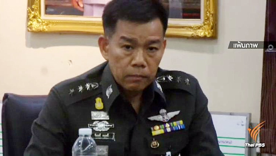 police3.jpg