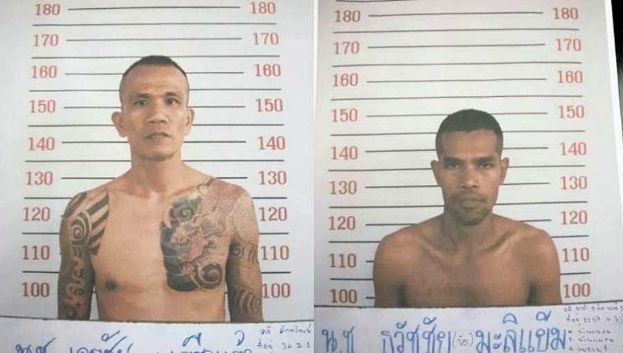 prisoners.jpg