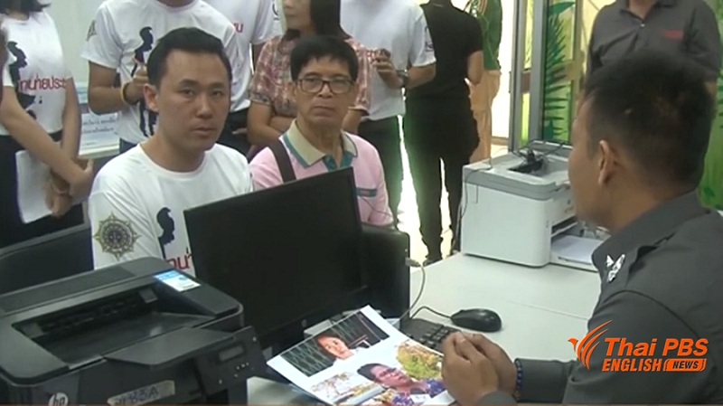 1112012lottery.jpg