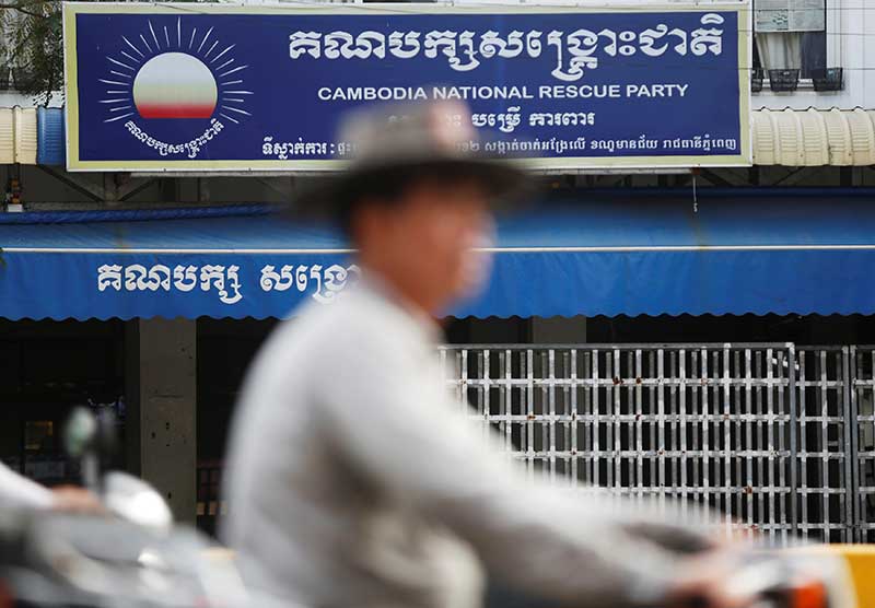 2017-12-12T072551Z_1_LYNXMPEDBB0CZ_RTROPTP_4_CAMBODIA-POLITICS.JPG