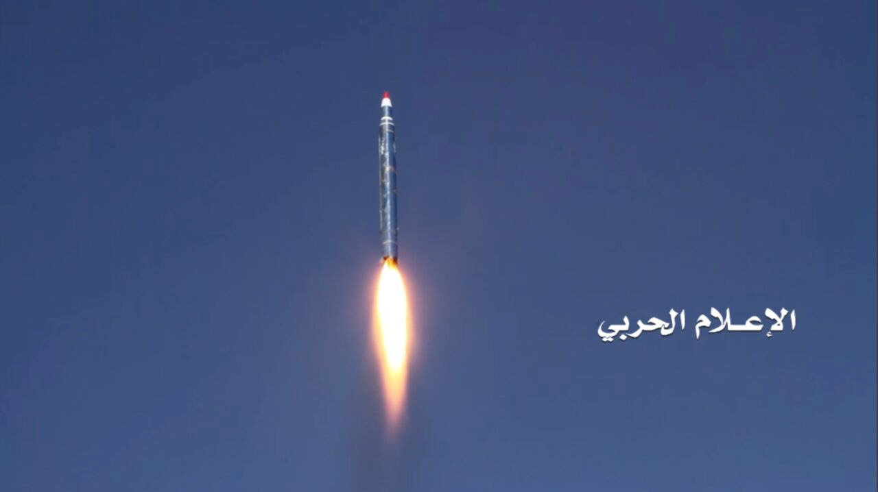 2017-12-19T203643Z_1_LYNXMPEDBI1L8_RTROPTP_4_YEMEN-SECURITY-SAUDI.JPG