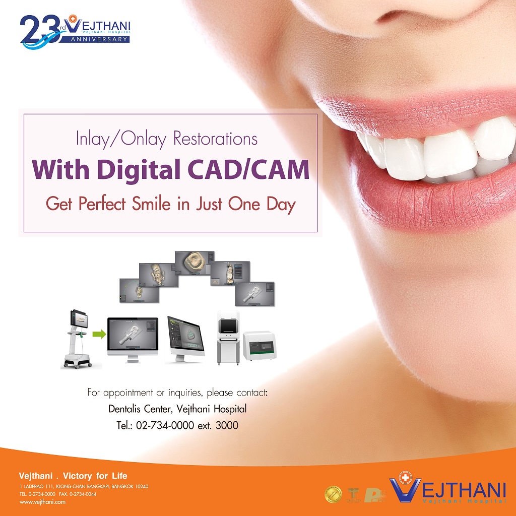 Dental Digital CAD-CAM at Vejthani Hospital Bangkok.jpg