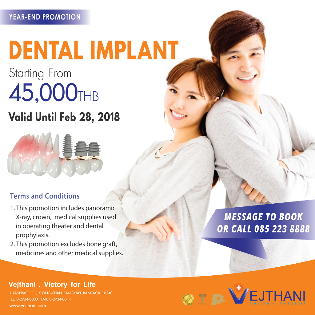 Dental Promotion at Vejthani Dentalis Center.png