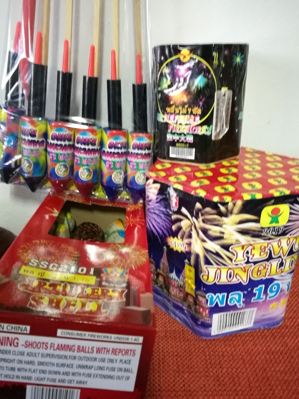 Fireworks2017.jpg