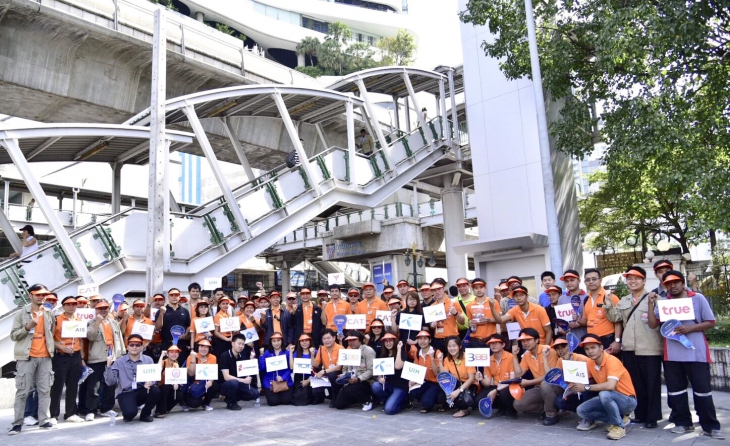 PNSOC601206001003701.jpg