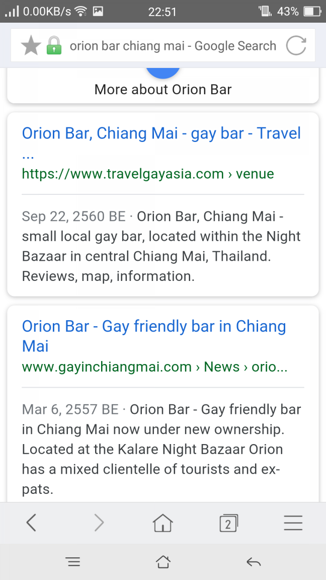 Screenshot_2017-12-23-22-51-53-68.png