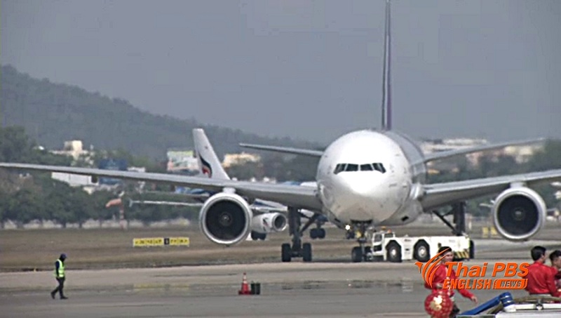 airplane.jpg