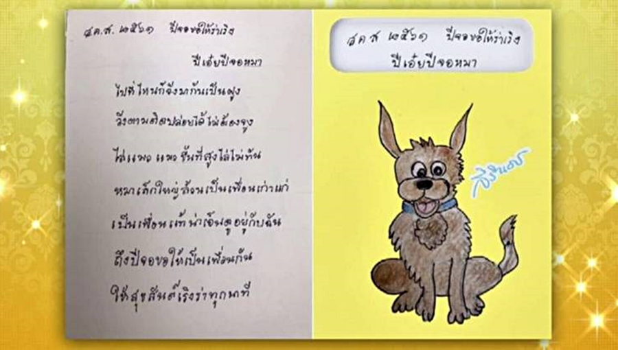 card1.jpg