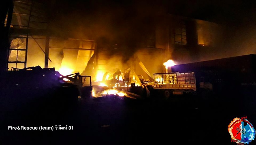 fire3.jpg