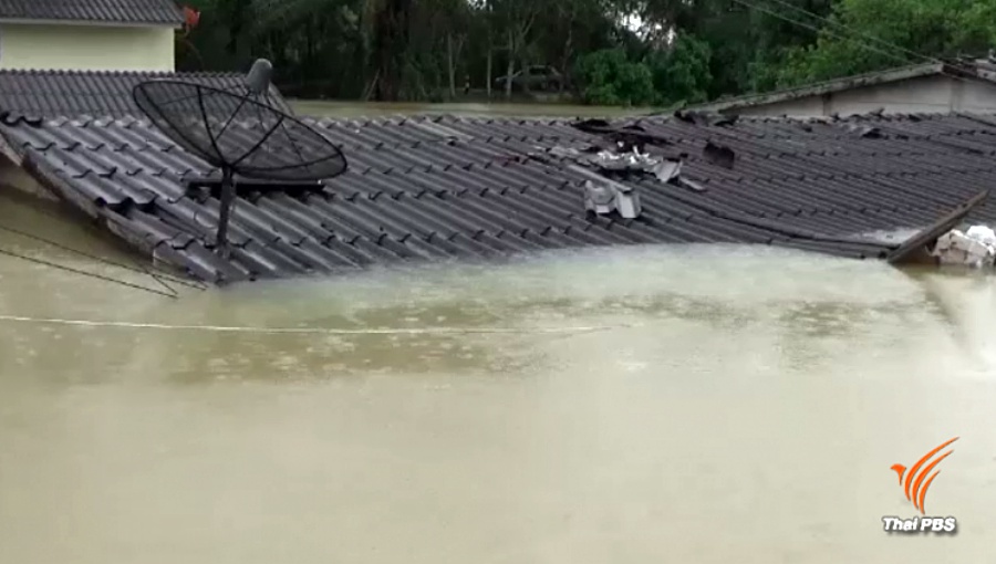 flood.jpg