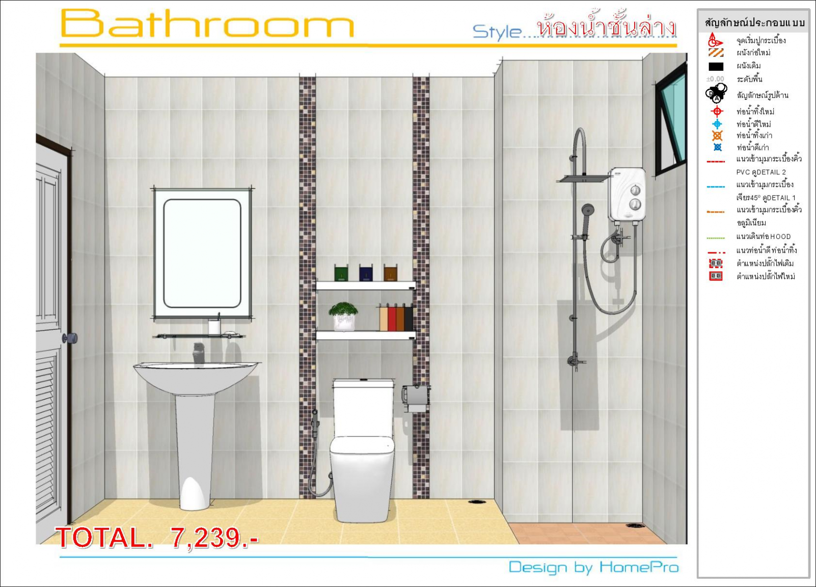 image.thumb.png.24ea51e00d6d38996e434931fdad04a4.png