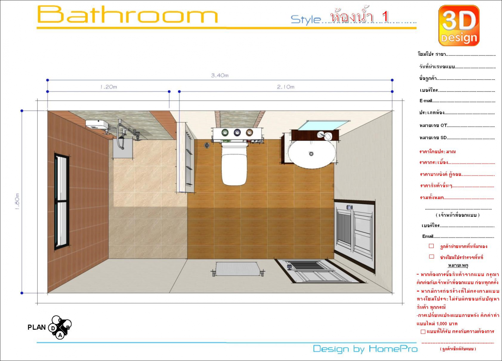 image.thumb.png.4a42be312b6657988496c31eaf77fa58.png