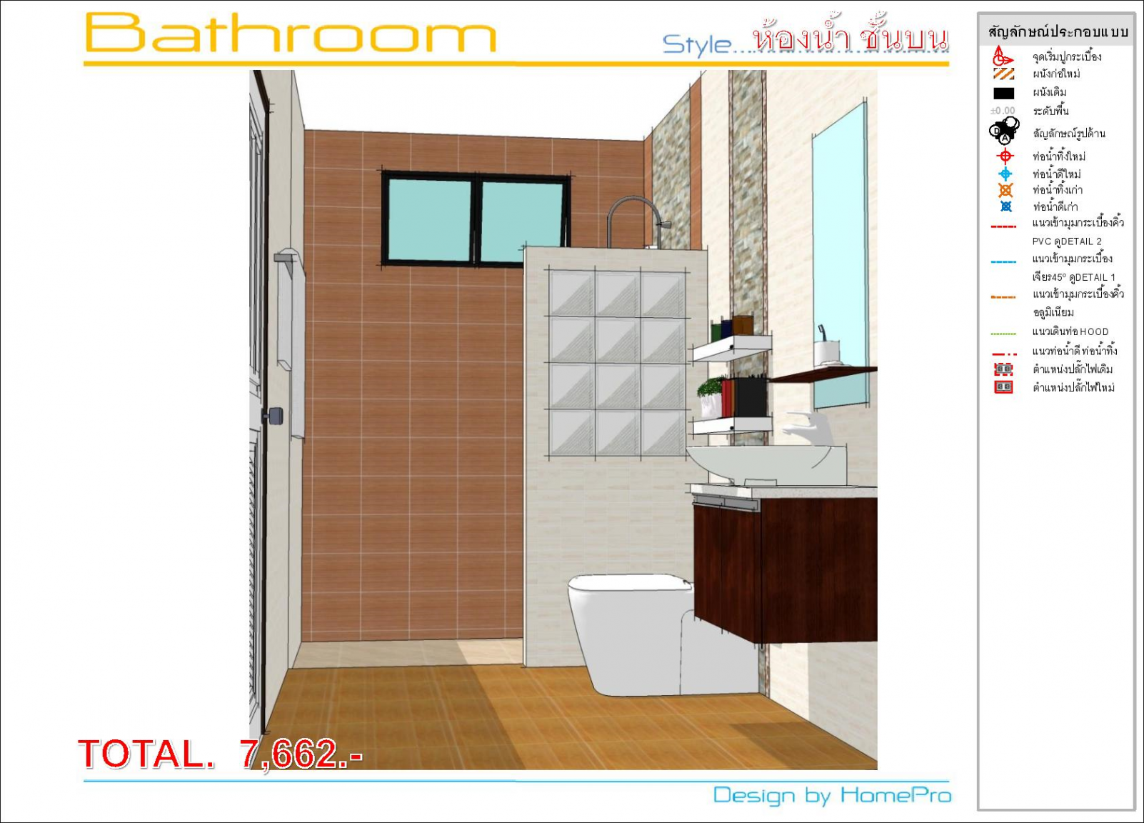 image.thumb.png.8564919e4030f8122e191de1aa8c4687.png