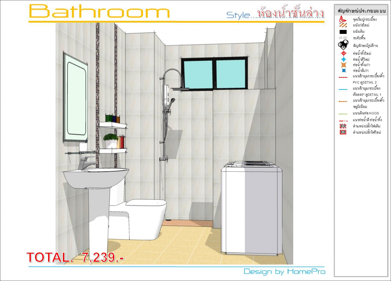 image.thumb.png.b469959ffa0917cedaeddb4dd257407c.png