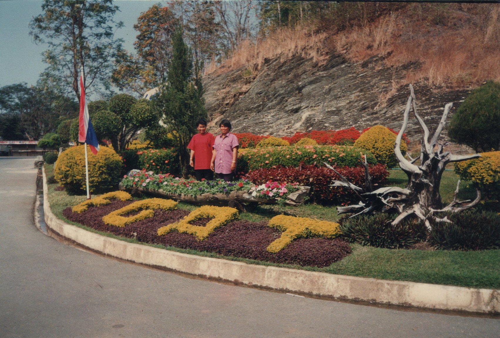 img038.jpg