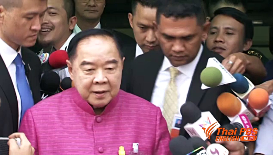 prawit1212601.jpg