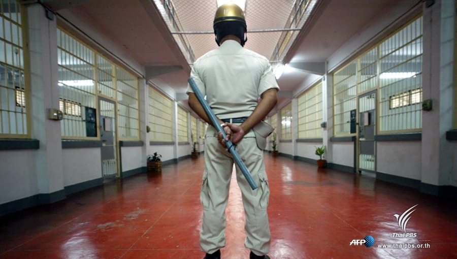 prison.jpg