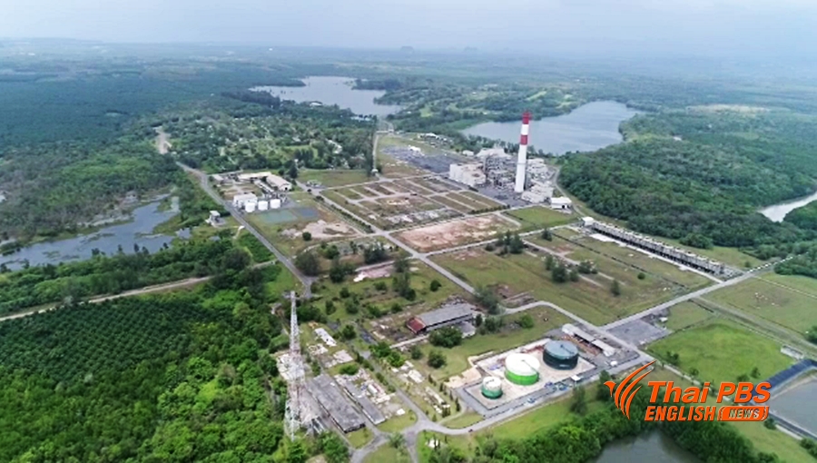 southpowerplant.jpg
