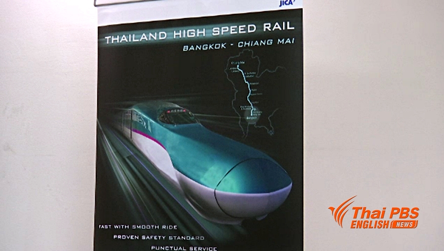 train1.jpg