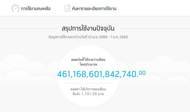 trgfgjh.JPG