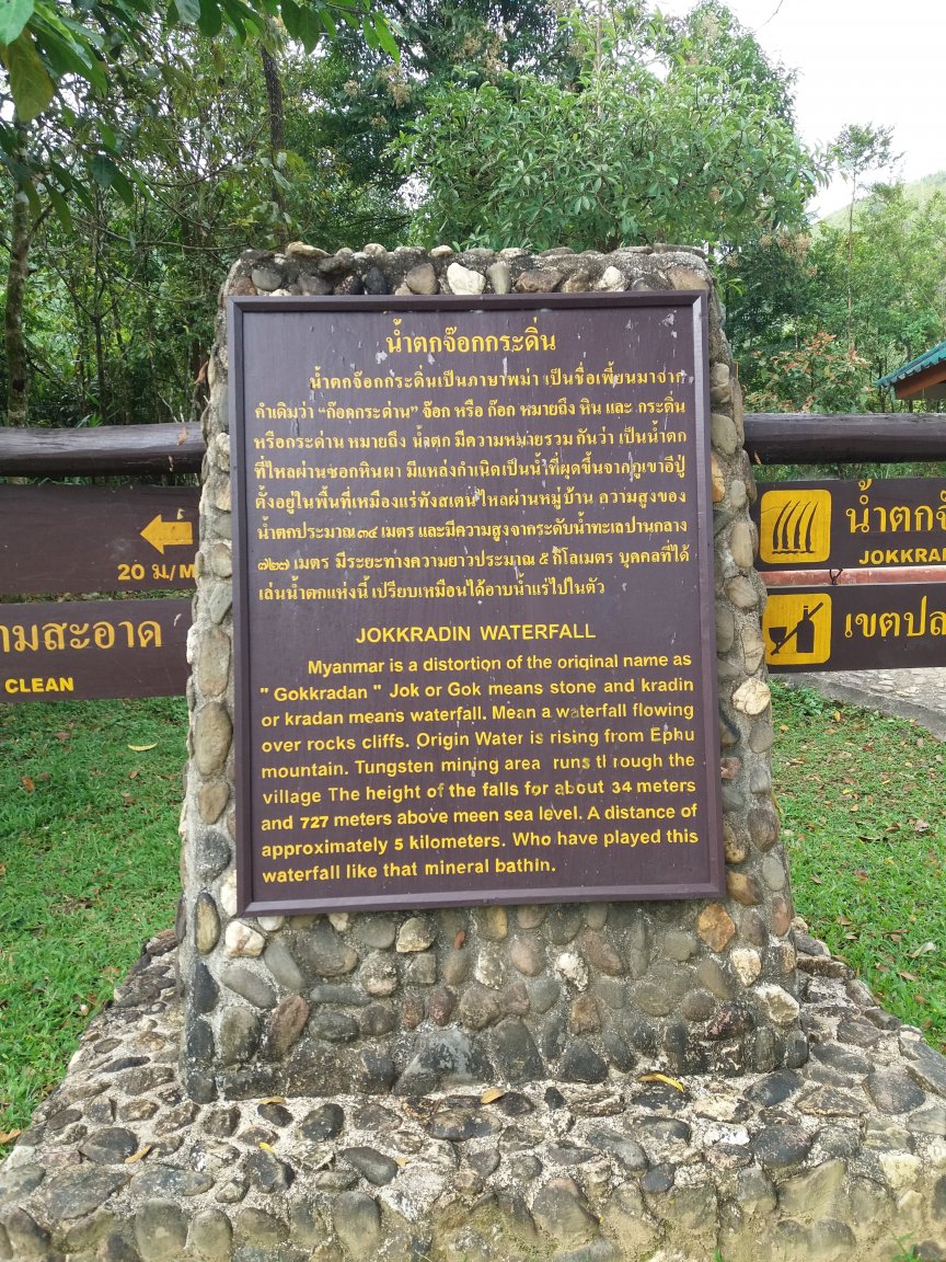 20161106_085853.jpg