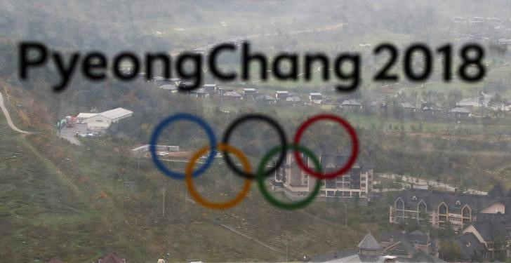 2018-01-17T132039Z_1_LYNXMPEE0G0X7_RTROPTP_3_OLYMPICS-2018-NORTHKOREA.JPG