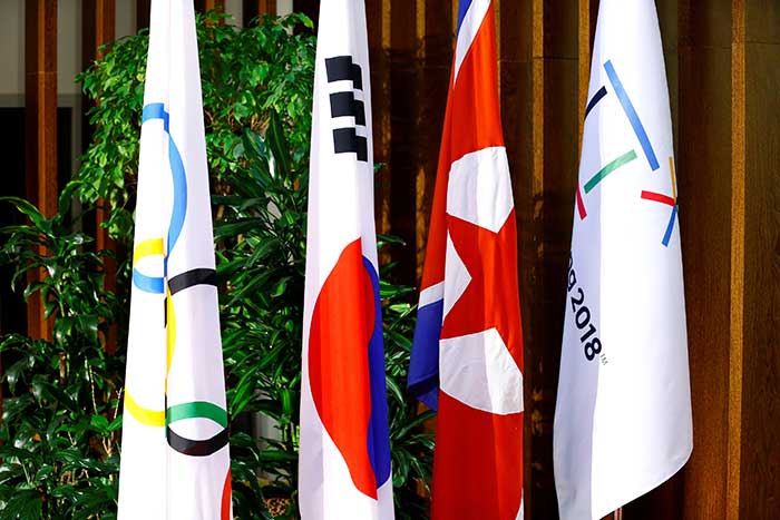 2018-01-21T232435Z_1_LYNXMPEE0K0Y8_RTROPTP_4_OLYMPICS-2018-NORTHKOREA.JPG