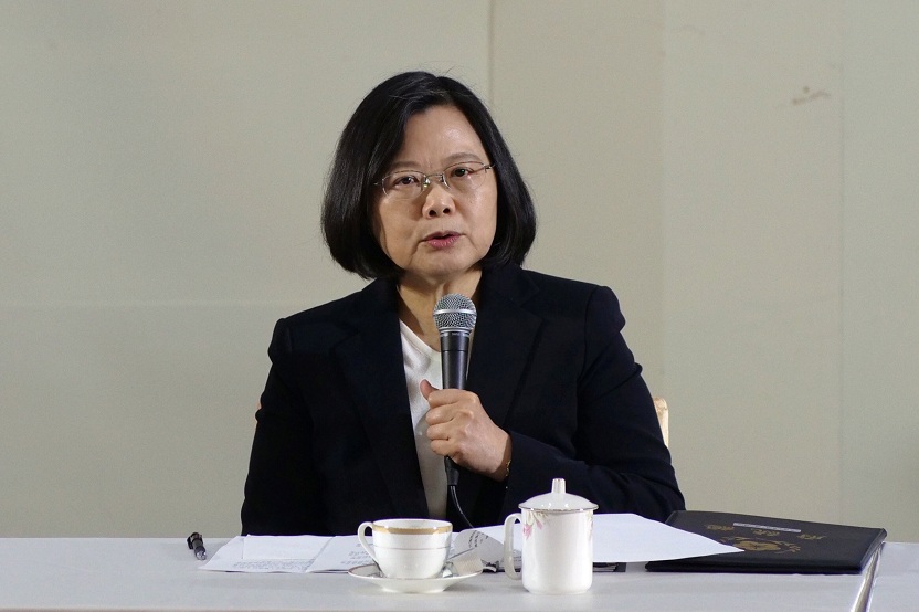 2018-01-23T083914Z_2_LYNXMPEE0M0EI_RTROPTP_4_TAIWAN-PRESIDENT.JPG