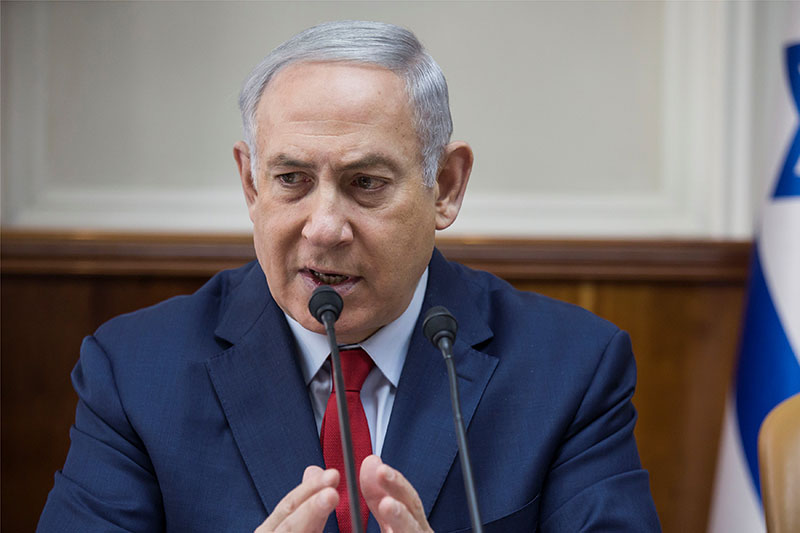2018-01-28T213020Z_1_LYNXMPEE0R0VP_RTROPTP_4_ISRAEL-POLAND.JPG