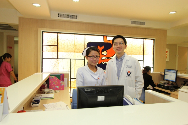 GI Center Reception -Vejthani Hospital Bangkok.JPG