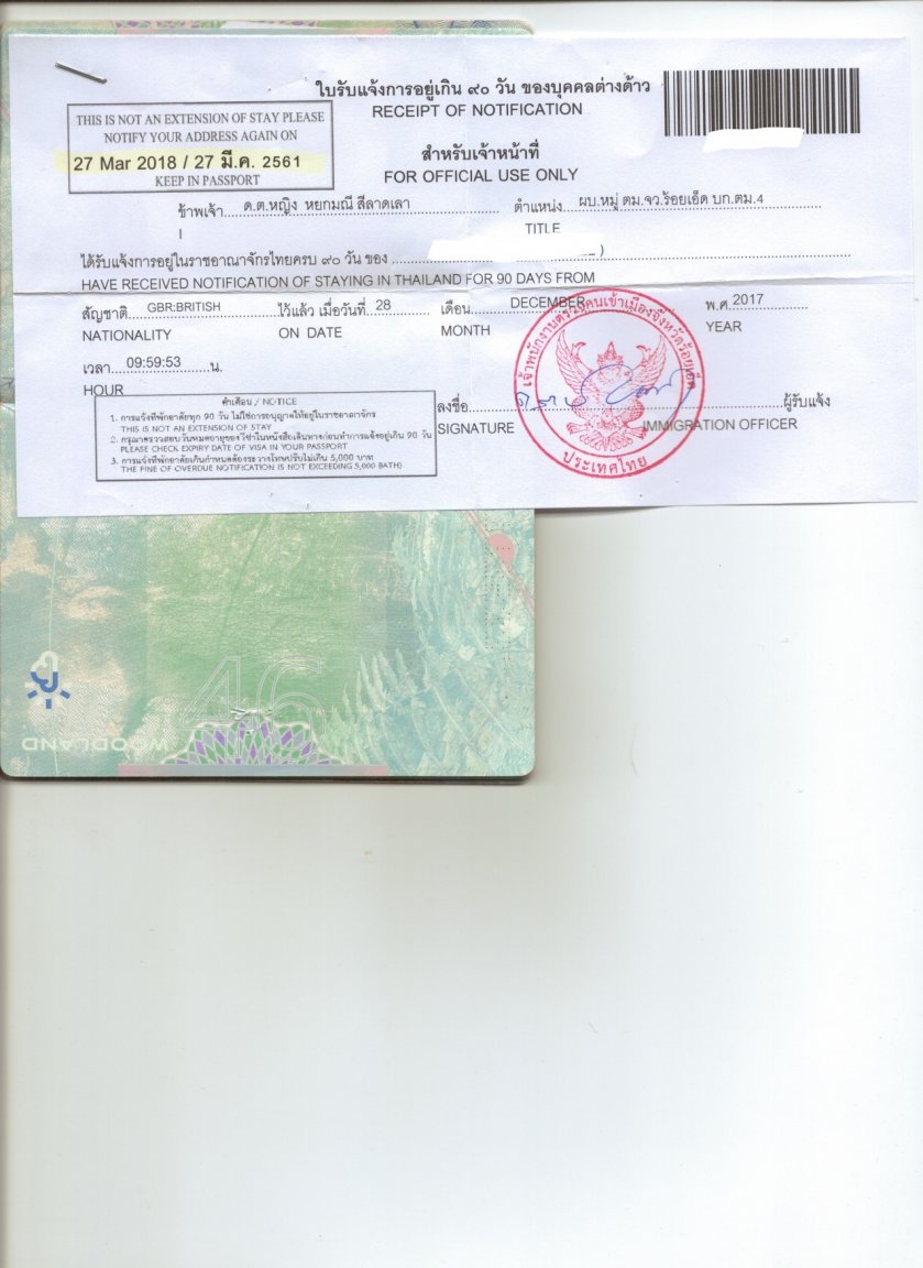 90 day report receipt edited.jpg