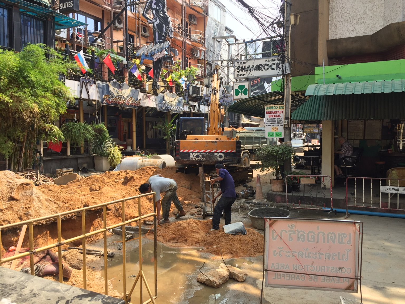 Soi 13 4.JPG