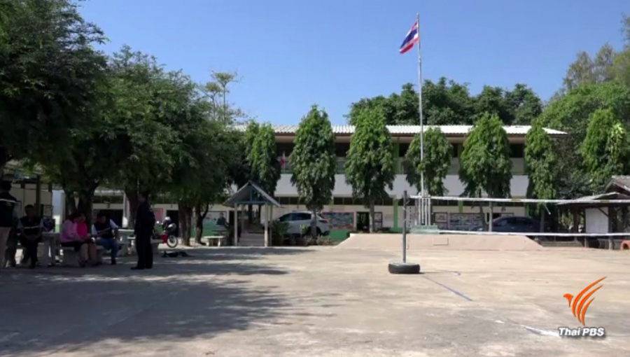 school (1).jpg