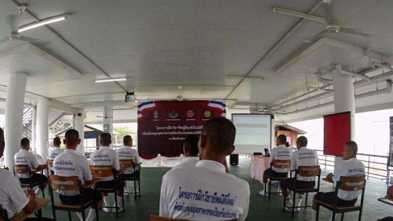 PNPOL610116001000401.jpg