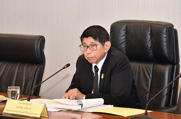 PNPOL610118001002901.jpg