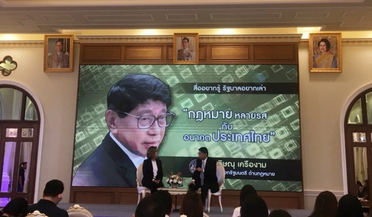 PNPOL610128001000501.jpg