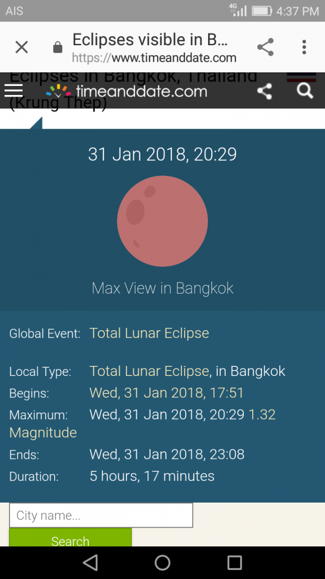 Screenshot_2017-08-17-16-37-56.thumb.png.f247a8d5585e07a1d810bfb9e27e9671.png