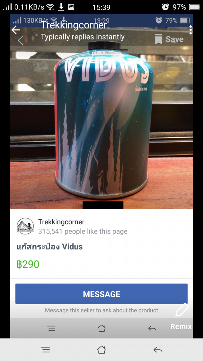 Screenshot_2018-01-27-15-39-33-06.png