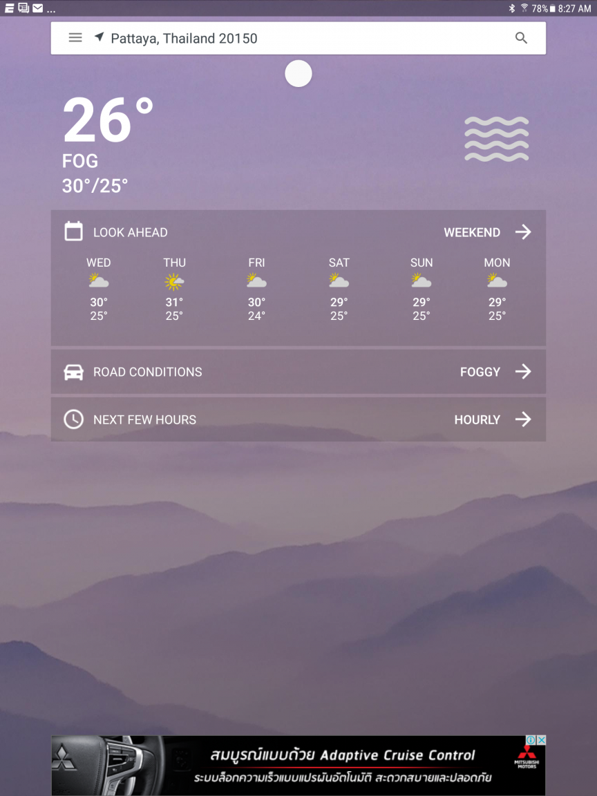 Screenshot_20180117-082744.png