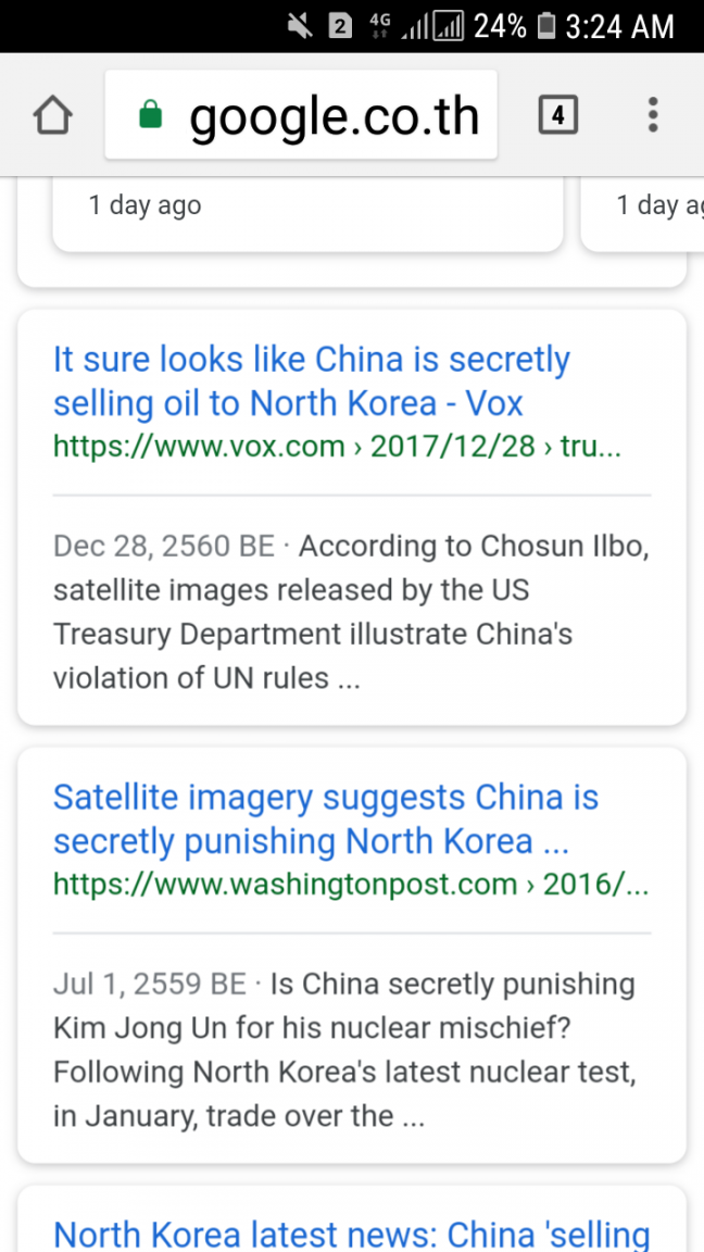 Screenshot_20180121-032432.png