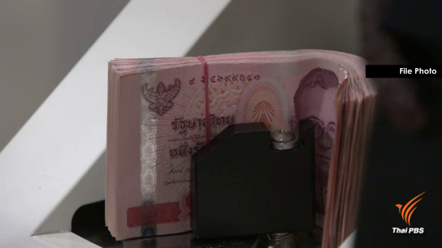 bank.png
