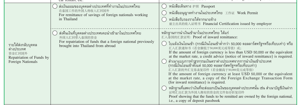 image.png.f6255adf84ca5d28ec7cc114bea787c6.png