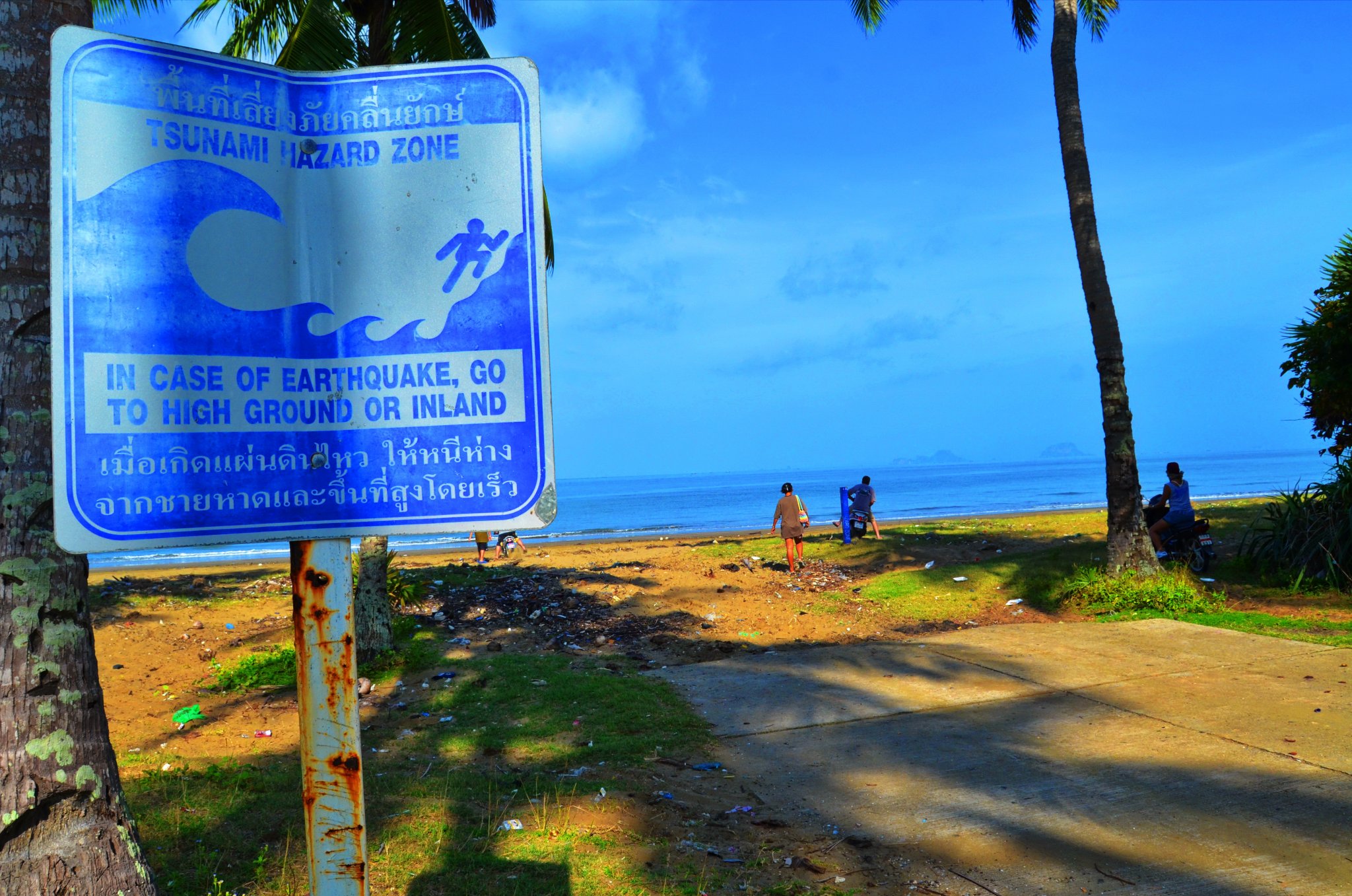 sign.JPG