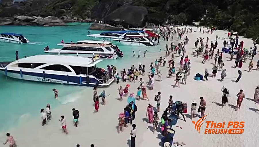 similan4.jpg