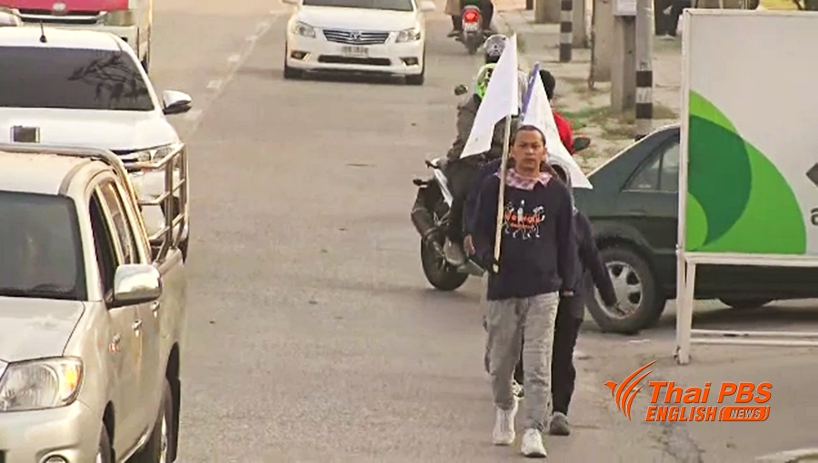 wewalk5.jpg