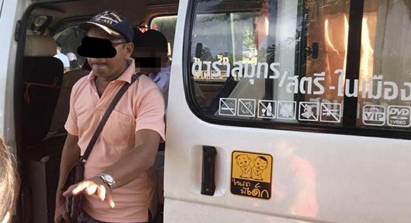 1517476313_1-org.jpg